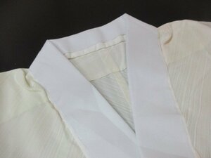 1 jpy superior article silk long kimono-like garment .. for women Japanese clothes .. gradation . stripe pretty sleeve peerless length 126cm.64cm[ dream job ]***