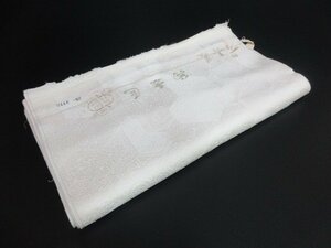 1円 良品 正絹 丹後ちりめん 羽尺 和装 白 毘沙門亀甲 無地 高級 反物 長さ980cm 未使用【夢職】★★★