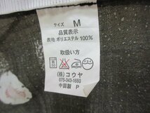 1円 良品 化繊 着物 小紋 洗える 和装 和服 深緑 市松 雪輪 糸巻 可愛い お洒落 高級 単衣 身丈157cm 裄67cm【夢職】★★★_画像10