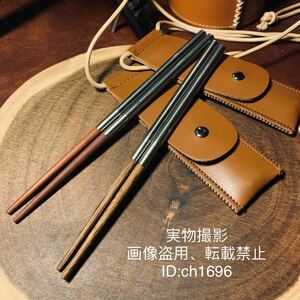  cap for 2 -step type chopsticks cutlery 2 serving tray set natural tree . made of stainless steel storage case attaching outdoor field mountain climbing 