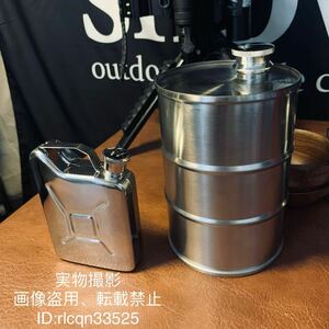  outdoor kerosene portable can Mini kerosene tanker 2 piece set kerosene lantern camp mountain climbing 150ml 750ml