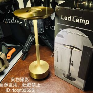  super high quality Gold camp lantern rechargeable LED lamp aluminium zinc plating 3000mAh outdoor field mountain climbing 285x130mm