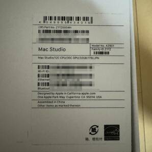 【中古使用少】Mac Studio M2Max 32GBRAM 1TBSSD 30GPU AppleCare3年あり Z17Z0004Hの画像7