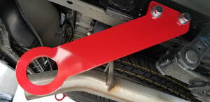 JamzLaser ( have ) flat ...GUN125 pulling hook rear rear all 6 color HILUX Hilux REVO