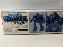 1/48 ビランビー オーラバトラー フィギュア付 1983年11月製造販売 聖戦士ダンバイン バンダイ 中古未組立プラモデル レア 絶版_画像6