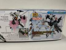 1/144 HG ジュピターヴガンダム 変形可能 クリアパーツ ガンダムビルドダイバーズRe:RISE ガンプラ バンダイ 中古未組立プラモデル レア_画像7