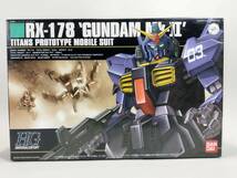 1/144 HG RX-178 ガンダムMk-2 ティターンズ 機動戦士Zガンダム ガンプラ バンダイ 中古未組立プラモデル レア 絶版 旧パッケージ版_画像1