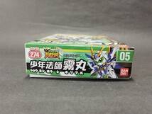 少年法師 霧丸 シール付 SDガンダム BB戦士 武者烈伝ぷかぷかへん ガンプラ バンダイ 中古未組立プラモデル レア 絶版_画像2