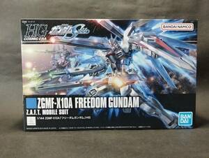 1/144 HG フリーダムガンダム 機動戦士ガンダムSEED ガンプラ バンダイ 中古未組立プラモデル レア 絶版