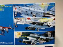 1/72 航空自衛隊 ミサイル＆ランチャーセット エアクラフト ウェポンセット1 デカール付 ハセガワ 中古未組立プラモデル レア 絶版_画像7