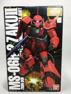 1/100 MG MS-06-2 ザクⅡ ジョニー・ライデン少佐機 機動戦士ガンダムMSV ガンプラ バンダイ 中古未組立プラモデル レア 絶版