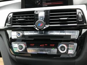 ★即納 中古品 BMWエアコンパネルボタン、音量調整・エアコン温度調整ノブ、ハザード部、走行モード切替ボタンカバー F30F31F32F33F34