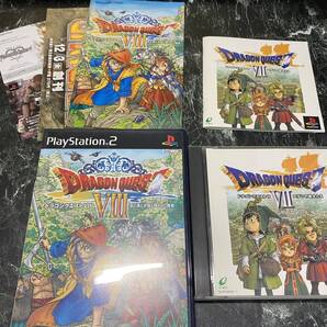 匿名配送 送料無料 ドラゴンクエスト7 8 プレイステーション2