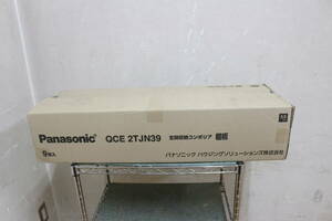  Panasonic for entranceway storage player rear resin made shelves board 3 type width 769mm 9 go in QCE2TJN39