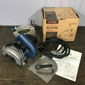 【2361】 リョービ RYOBI 125mm コンクリートカッタ C-110 電動工具 【中古品】の画像1