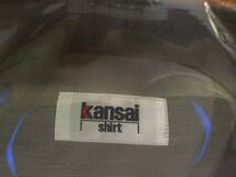 ☆新品・未使用・未開封☆カンサイ【kansai shirt】ag銀ナノ 抗菌防臭 長袖シャツ　ドレスシャツ　カッターシャツ 42-78 グレー系_画像6