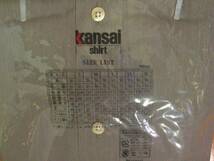 ☆新品・未使用・未開封☆カンサイ【kansai shirt】ag銀ナノ 抗菌防臭 長袖シャツ　ドレスシャツ　カッターシャツ 42-78 グレー系_画像10