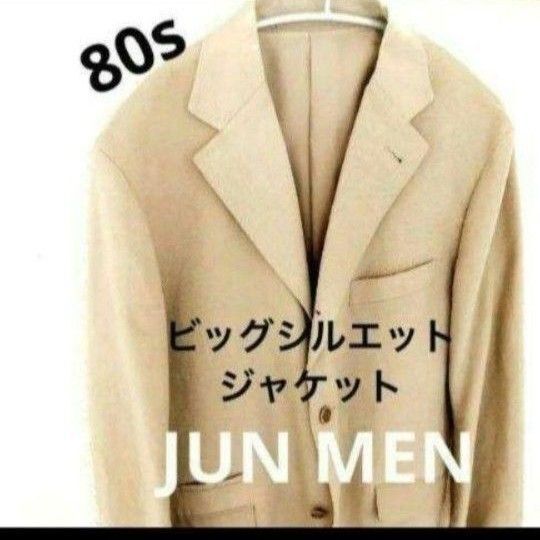 80s JUNMEN/ジュンメン　BOSSIコラボmade in ITALY