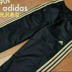 90s Adidas/アディダス　ジャージ　パンツ　Lサイズ