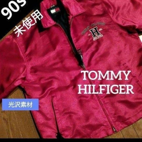 【希少】90s TOMMY HILFIGER コーチジャケット 大変綺麗な状態