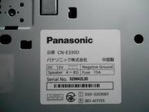 ★☆ Panasonic CN-E330D メモリーAVN ☆★_画像3