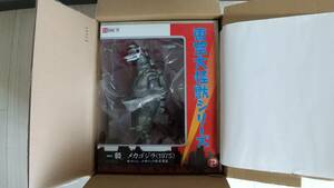  unopened new goods eks plus boy lik limited commodity [ higashi . large monster series Mechagodzilla (1975) luminescence ver.]