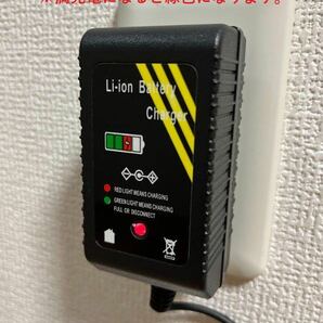 電動リール用 バッテリー 2個セット3500mAh ダイワ、シマノ使用可 【即発送】の画像6