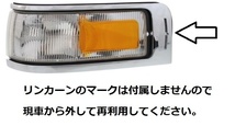 左右セット 1995～1997 リンカーン タウンカー サイドマーカー コーナーマーカー レンズ クロームメッキ 枠 ローライダー ハイドロ_画像3