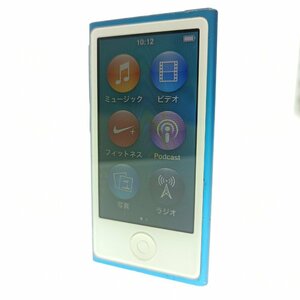 Apple アップル iPod nano アイポッド ナノ 第7世代 16GB ライトブルー A1446 本体 ポータブルプレーヤー オーディオ機器 中古