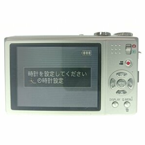 Panasonic パナソニック LUMIX DMC-ZX3 コンパクトデジタルカメラ シルバー 周辺機器 箱付属 平成 レトロ コンデジ 光学機器 中古の画像4