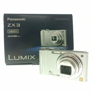 Panasonic パナソニック LUMIX DMC-ZX3 コンパクトデジタルカメラ シルバー 周辺機器 箱付属 平成 レトロ コンデジ 光学機器 中古