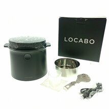 未使用品 LOCABO ロカボ 2021年 マイコン炊飯器 JM-C20E-B 5合 糖質カット 黒 コンパクト 低カロリー ダイエット 健康 家電 中古_画像1