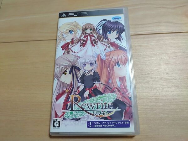 【PSP】 Rewrite