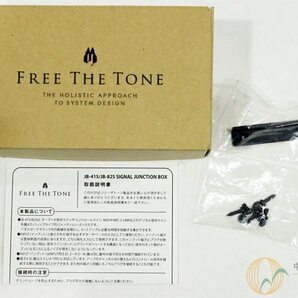 [美品] Free The Tone JB-41S Signal Junction Box MIDIやステレオプラグにも対応しており多彩なセッティングが可能！ [PK143]の画像7