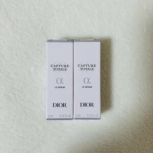 DIOR ディオール カプチュール トータル ル セラム 美容液 5ml×2 サンプル 未開封 新品