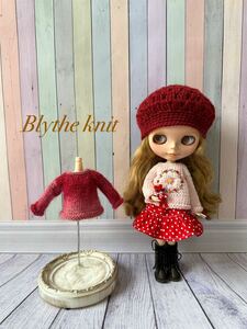 ★ブライス アウトフィット・服 No.243 Blythe outfit