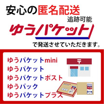 膝サポーター 左右2枚セット 【Ｍサイズ】ブラック　スポーツ ひざ固定 高齢者 痛み止め 通気性 伸縮性良　ひざ痛_画像10