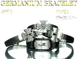  super cheap ~ germanium bracele stainless steel black silver Geruma . go in type 4 design ..