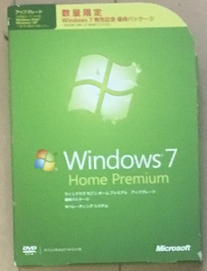 Windows7 Home Premium アップグレード版