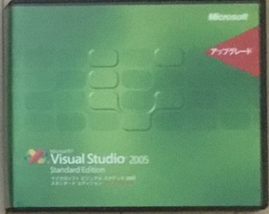 Visual Studio 2001 アップグレード版