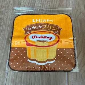 ハンドタオル　レトロおやつ　なめらかプリン