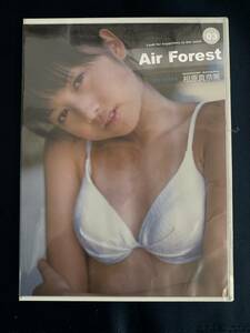 ★☆★特価品☆ 【DVD】 相原真奈美 Air Forest 正規品 新品 アイドル イメージ☆★