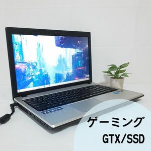 B0【i7-4700MQ SSD】ゲーミングノートパソコン/フォートナイト カメラ