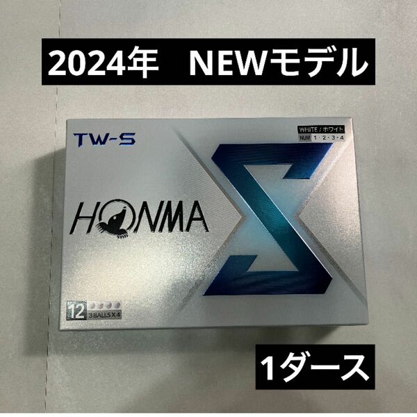 本間ゴルフ 2024年 最新モデル TW-S ホワイト 1ダース