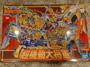  Bandai gun pra SD Gundam BB воитель новый SD Sengoku .153 супер маневр большой . армия блестящий . сталь высшее .chou Kido u большой shougnkila - gane экстремально носорог новый товар 