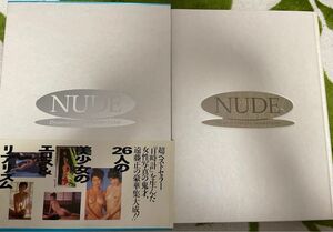 NUDE 写真集 遠藤正