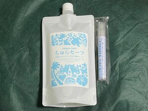 ちゅらセーフ 詰替400ml×１P ミニボトル付 次亜塩素酸水 チュラコス