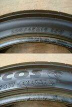 送料無料！　山あり 225/45R18 95W ヨコハマ　ECOS　ES31　18年製　中古2本SET_画像7