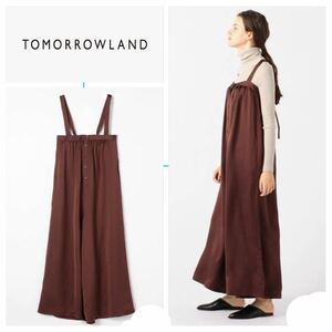 TOMORROWLAND all-in-one rayon Tria sete-to stripe back Cross combination nezon regular price 2 ten thousand 3100 jpy 20722