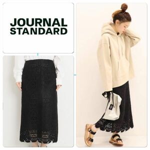  Journal Standard race tight skirt black tight skirt long skirt 